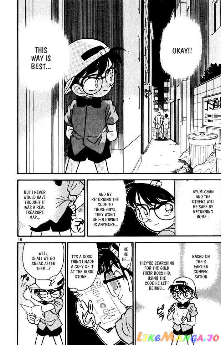 Detective Conan Chapter 38 - page 10