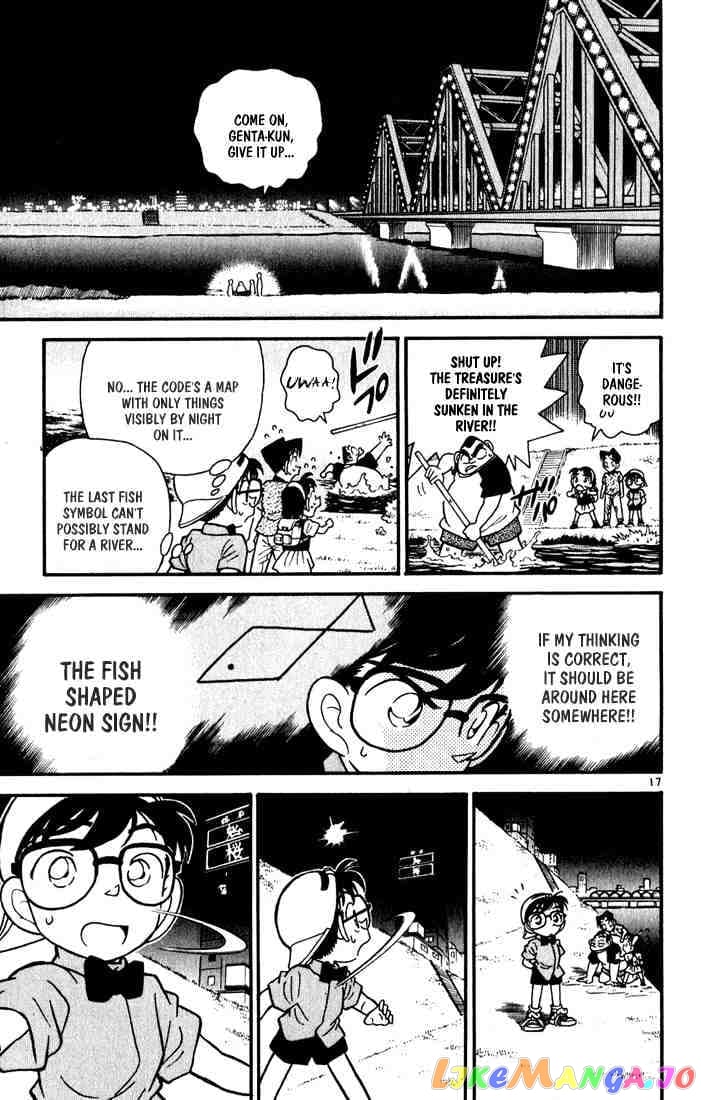 Detective Conan Chapter 38 - page 17