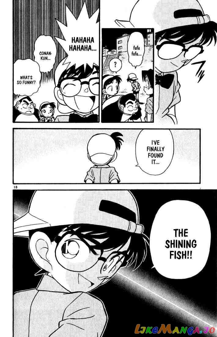 Detective Conan Chapter 38 - page 18