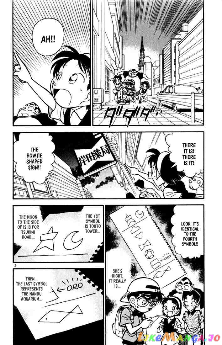 Detective Conan Chapter 38 - page 2