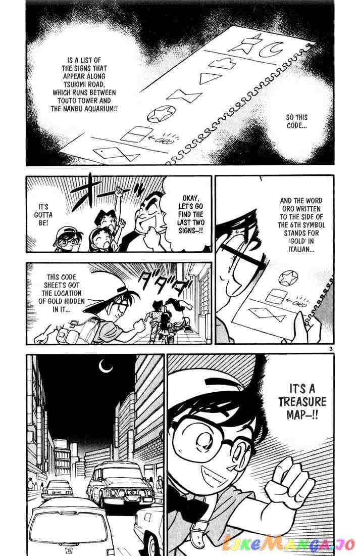 Detective Conan Chapter 38 - page 3