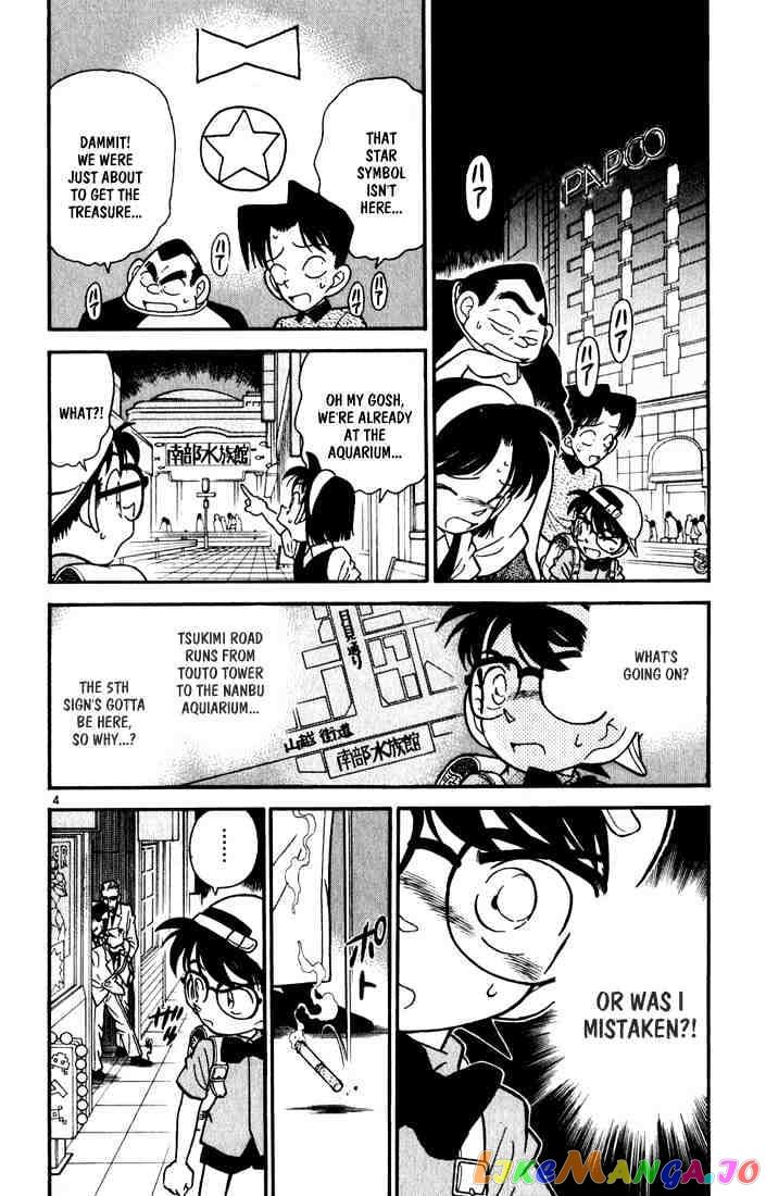 Detective Conan Chapter 38 - page 4