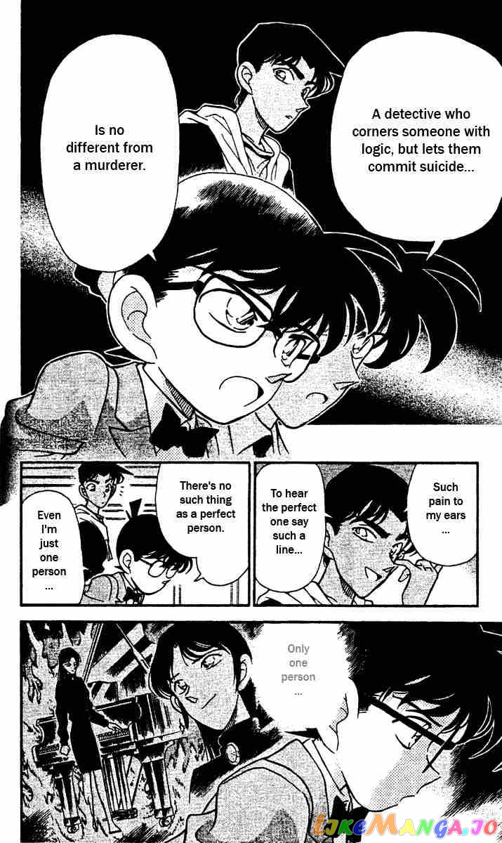 Detective Conan Chapter 153 - page 16