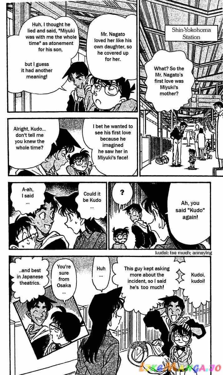 Detective Conan Chapter 153 - page 18