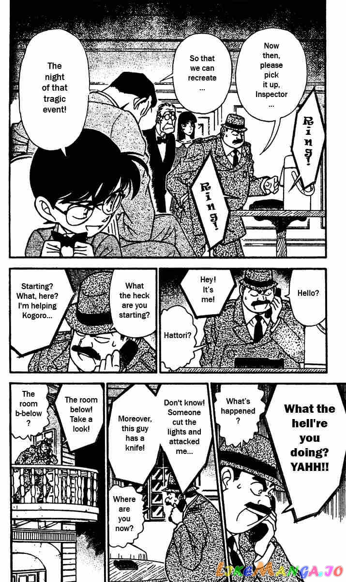 Detective Conan Chapter 153 - page 2