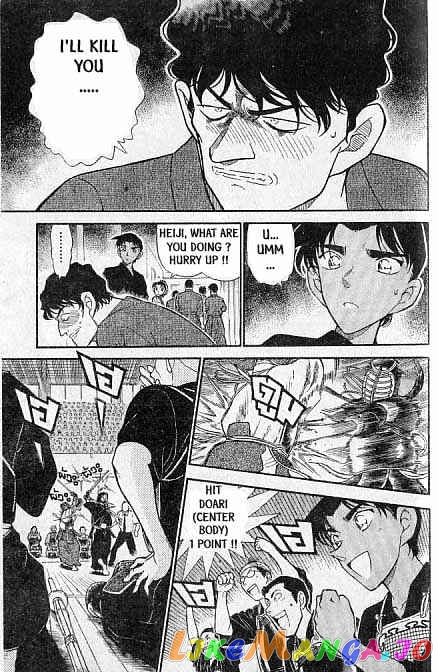 Detective Conan Chapter 314 - page 10