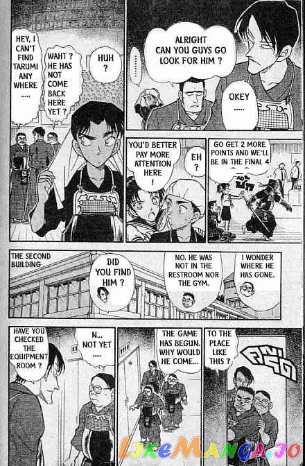 Detective Conan Chapter 314 - page 11