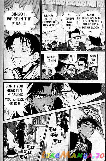 Detective Conan Chapter 314 - page 13