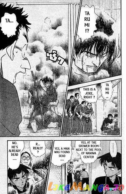 Detective Conan Chapter 314 - page 16