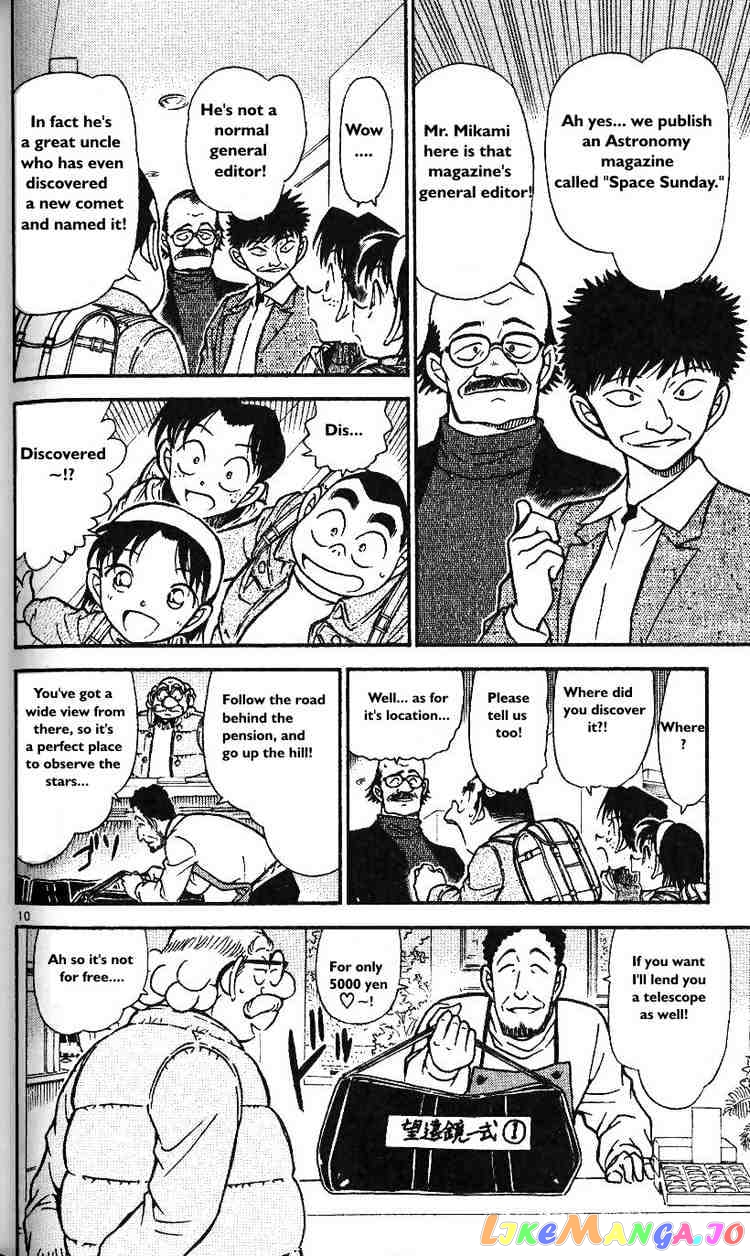 Detective Conan Chapter 466 - page 10