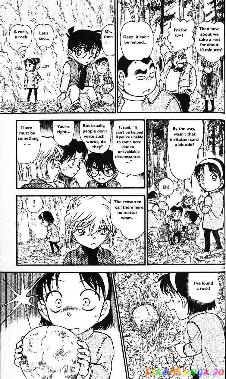 Detective Conan Chapter 466 - page 13