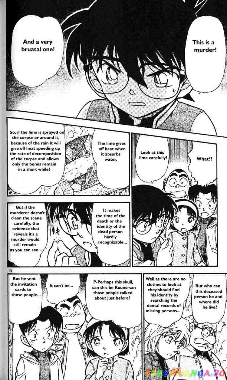 Detective Conan Chapter 466 - page 16