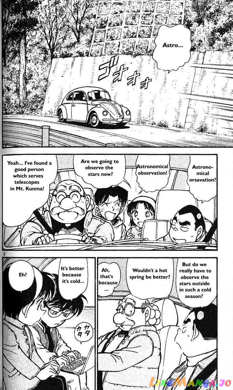 Detective Conan Chapter 466 - page 2