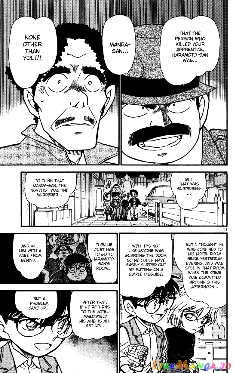 Detective Conan Chapter 540 - page 11