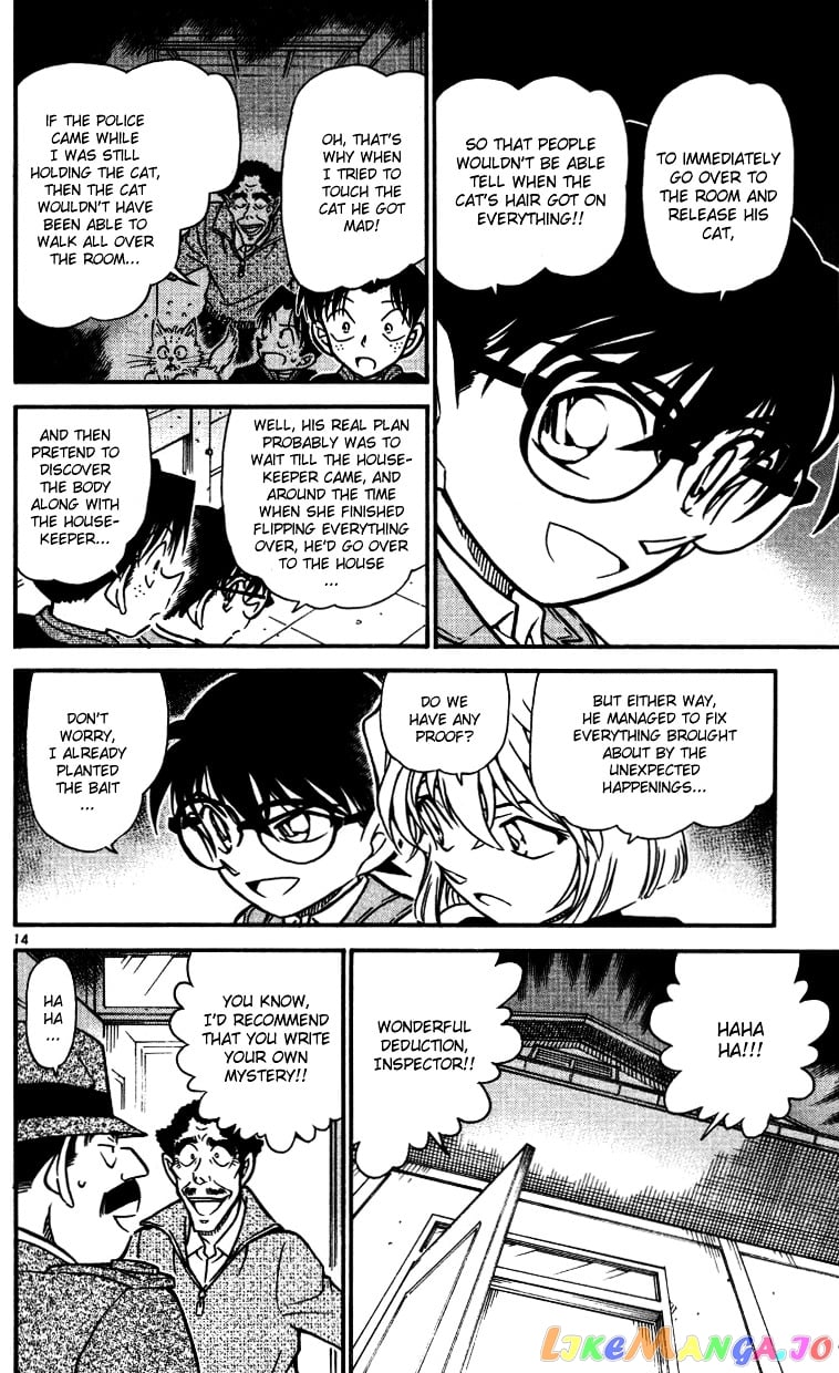 Detective Conan Chapter 540 - page 14