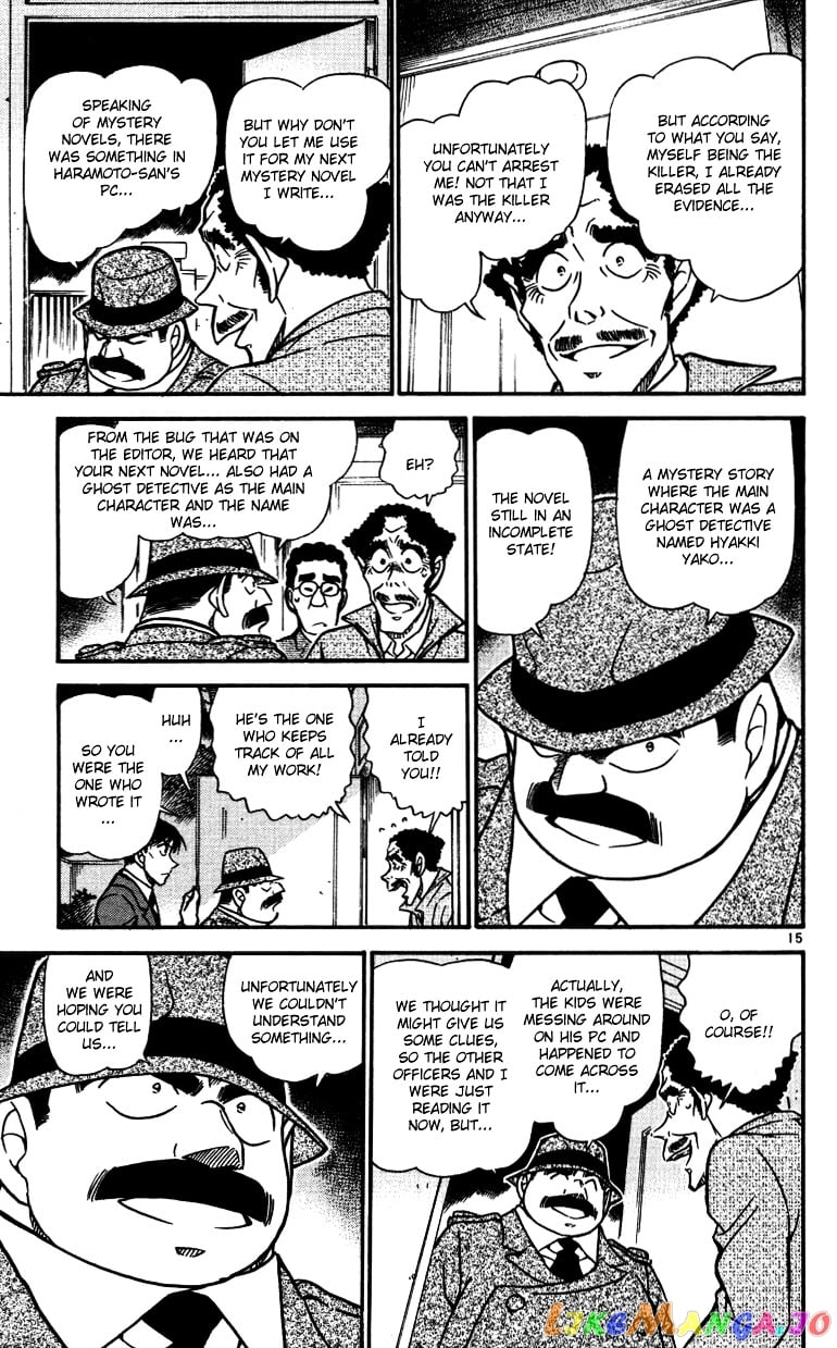 Detective Conan Chapter 540 - page 15