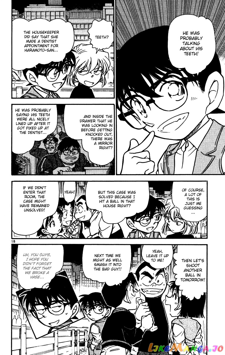 Detective Conan Chapter 540 - page 18