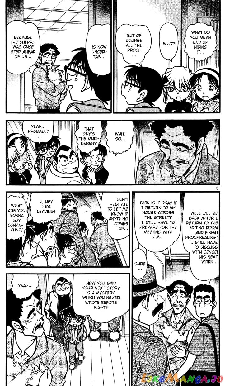 Detective Conan Chapter 540 - page 3