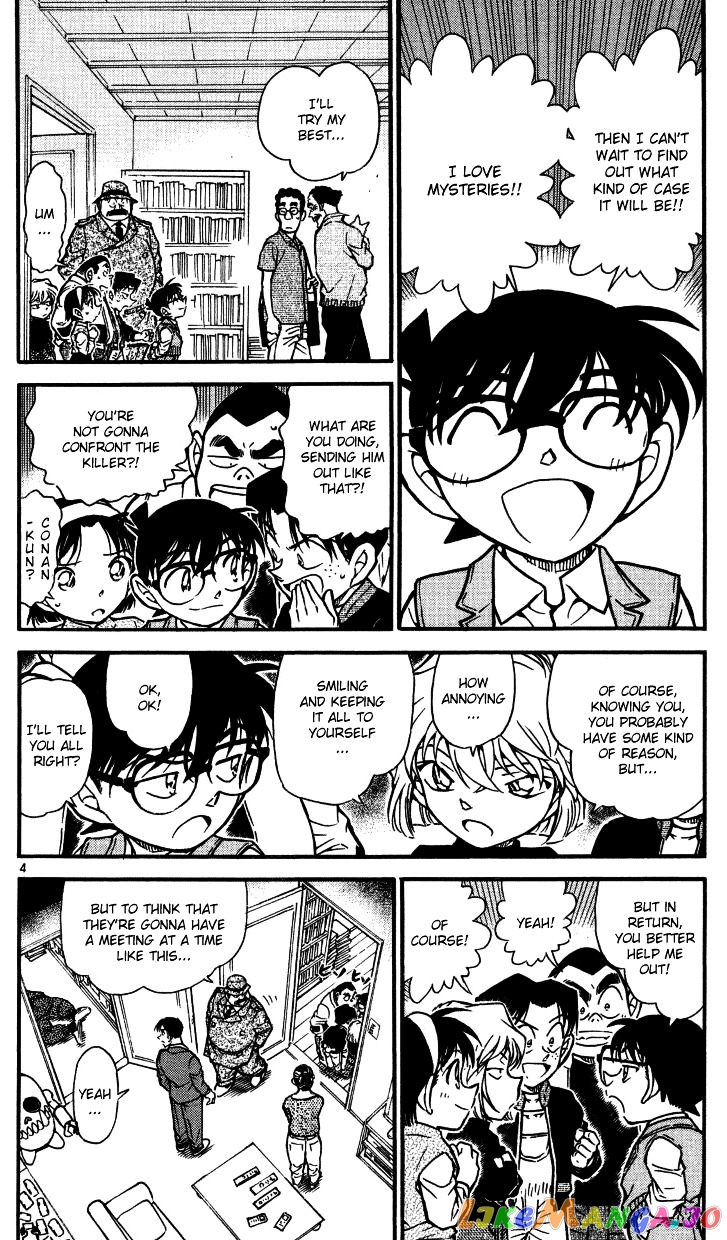 Detective Conan Chapter 540 - page 4