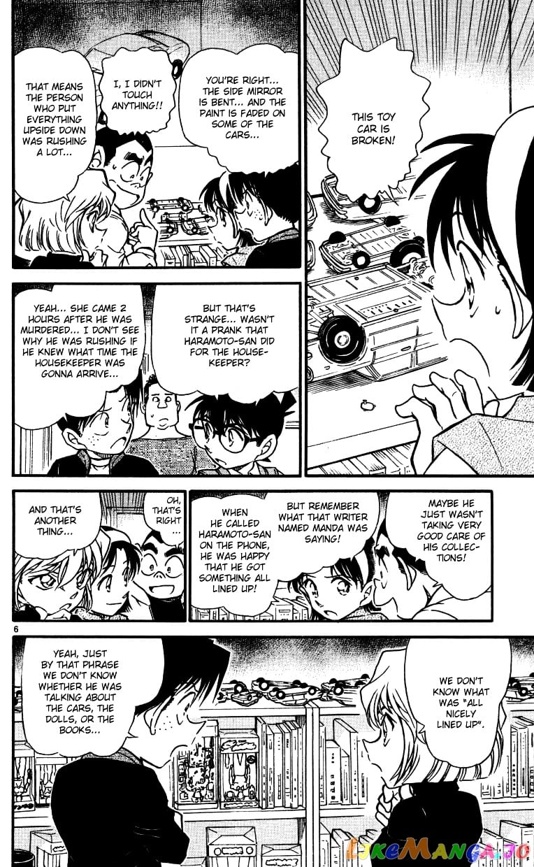 Detective Conan Chapter 540 - page 6