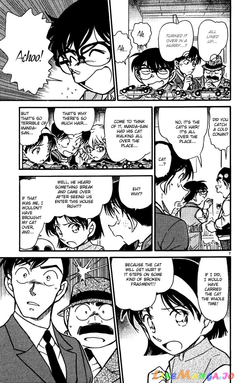 Detective Conan Chapter 540 - page 7