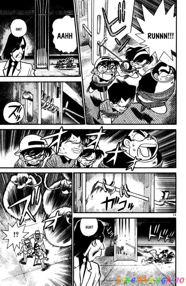 Detective Conan Chapter 39 - page 12