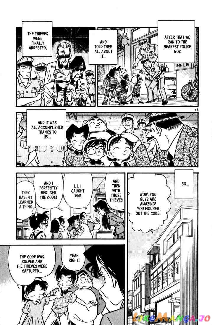 Detective Conan Chapter 39 - page 14