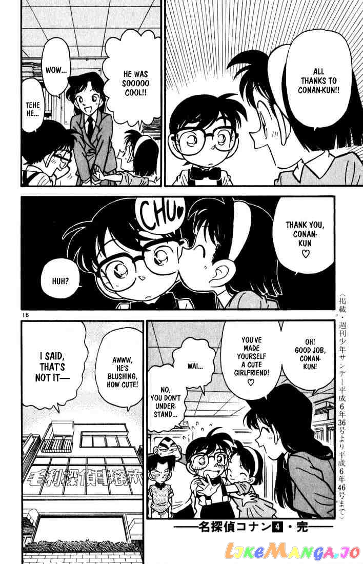 Detective Conan Chapter 39 - page 15