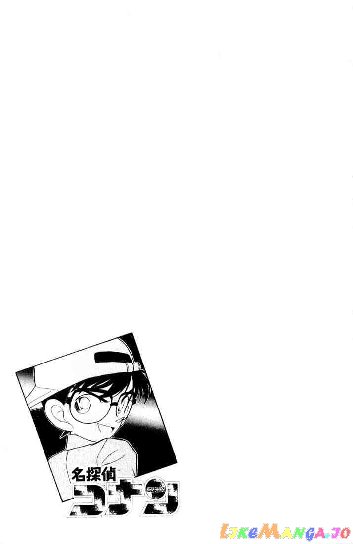 Detective Conan Chapter 39 - page 16