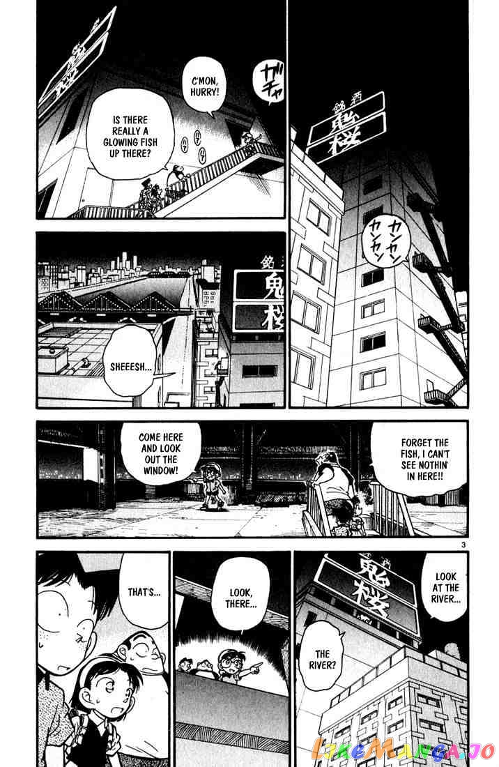 Detective Conan Chapter 39 - page 3