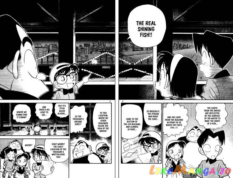 Detective Conan Chapter 39 - page 4