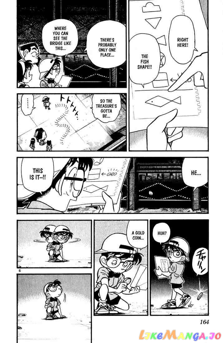 Detective Conan Chapter 39 - page 5