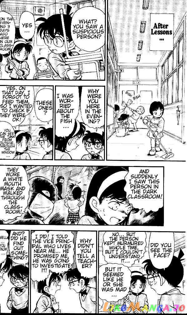 Detective Conan Chapter 154 - page 6