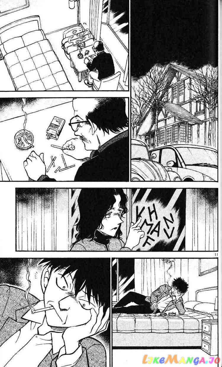 Detective Conan Chapter 467 - page 11