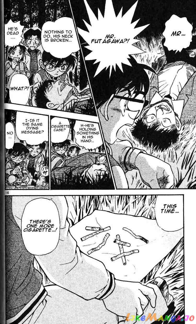 Detective Conan Chapter 467 - page 16