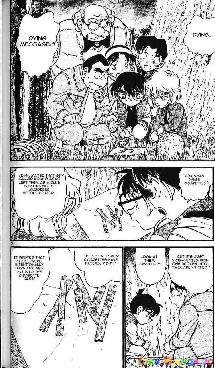 Detective Conan Chapter 467 - page 2