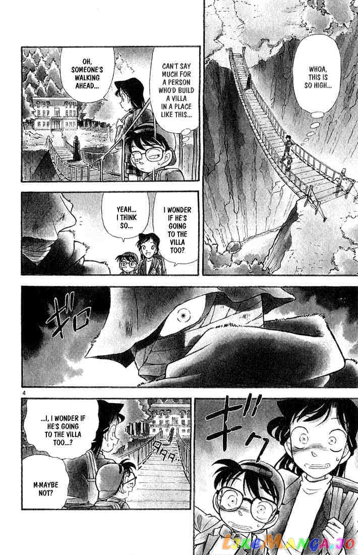 Detective Conan Chapter 40 - page 5