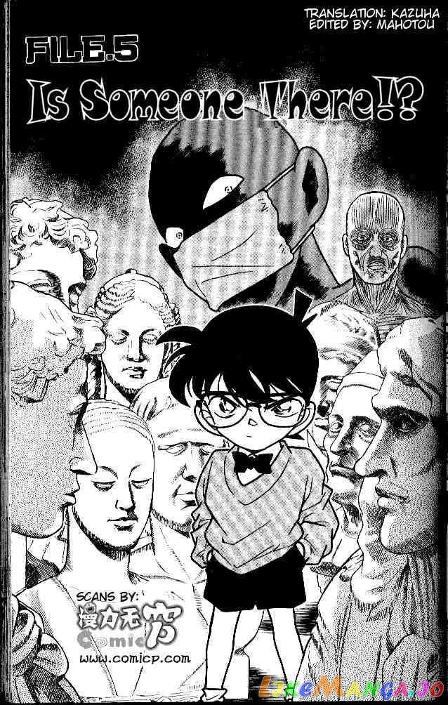 Detective Conan Chapter 155 - page 1