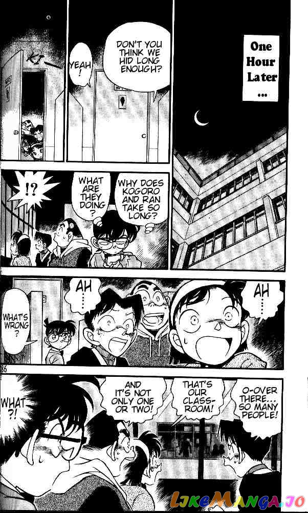 Detective Conan Chapter 155 - page 10