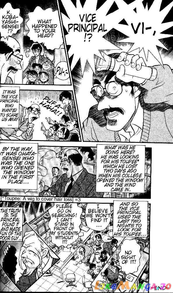 Detective Conan Chapter 155 - page 18