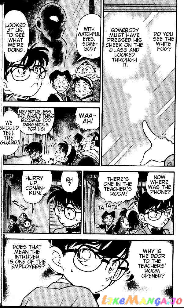 Detective Conan Chapter 155 - page 4