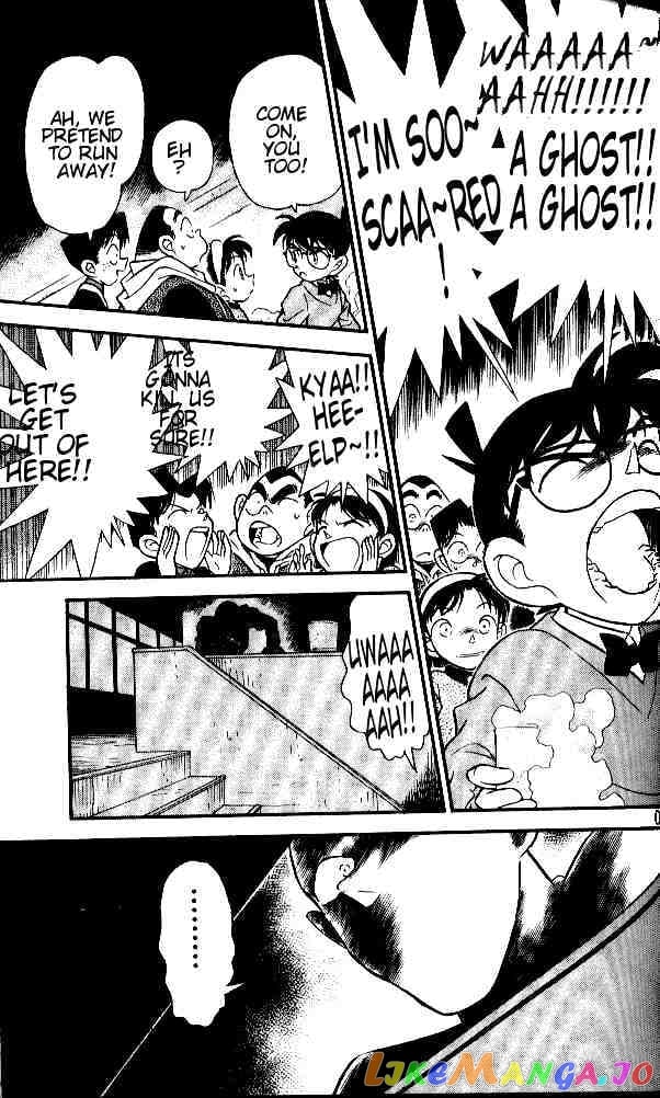 Detective Conan Chapter 155 - page 9