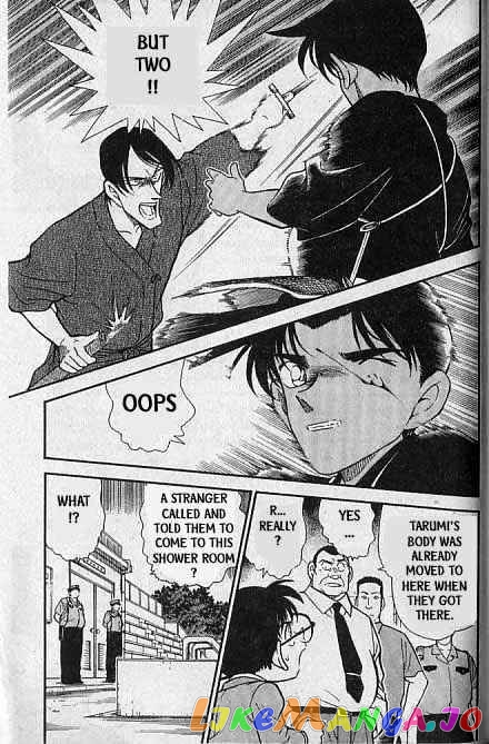 Detective Conan Chapter 316 - page 14