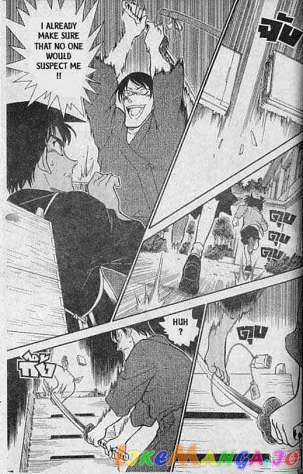 Detective Conan Chapter 316 - page 16