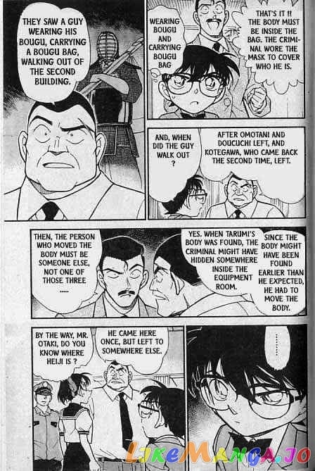 Detective Conan Chapter 316 - page 6