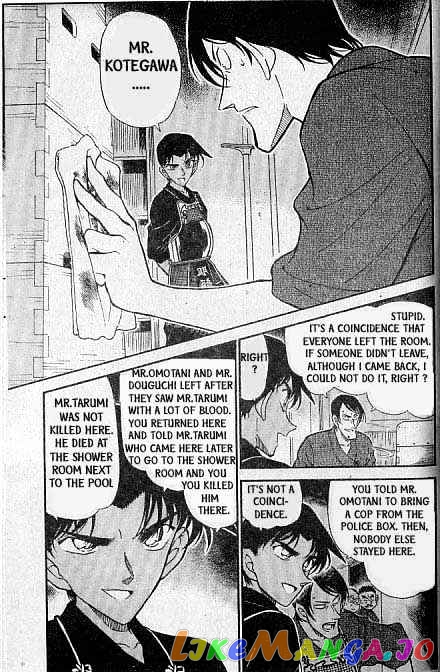 Detective Conan Chapter 316 - page 8