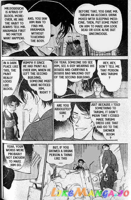 Detective Conan Chapter 316 - page 9