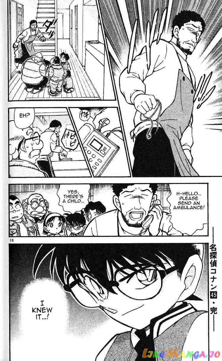 Detective Conan Chapter 468 - page 16