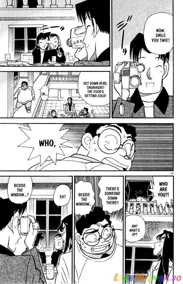 Detective Conan Chapter 41 - page 12