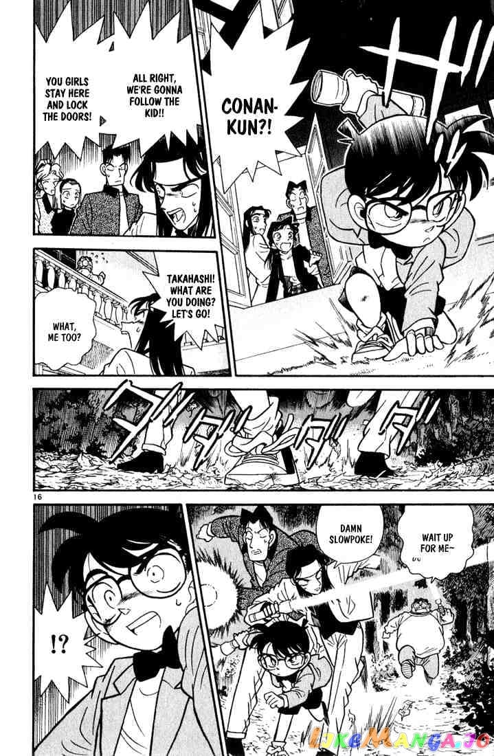 Detective Conan Chapter 41 - page 15